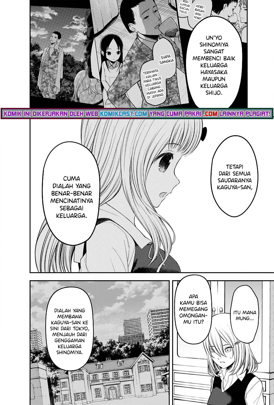 Chapter 250 - halaman 14