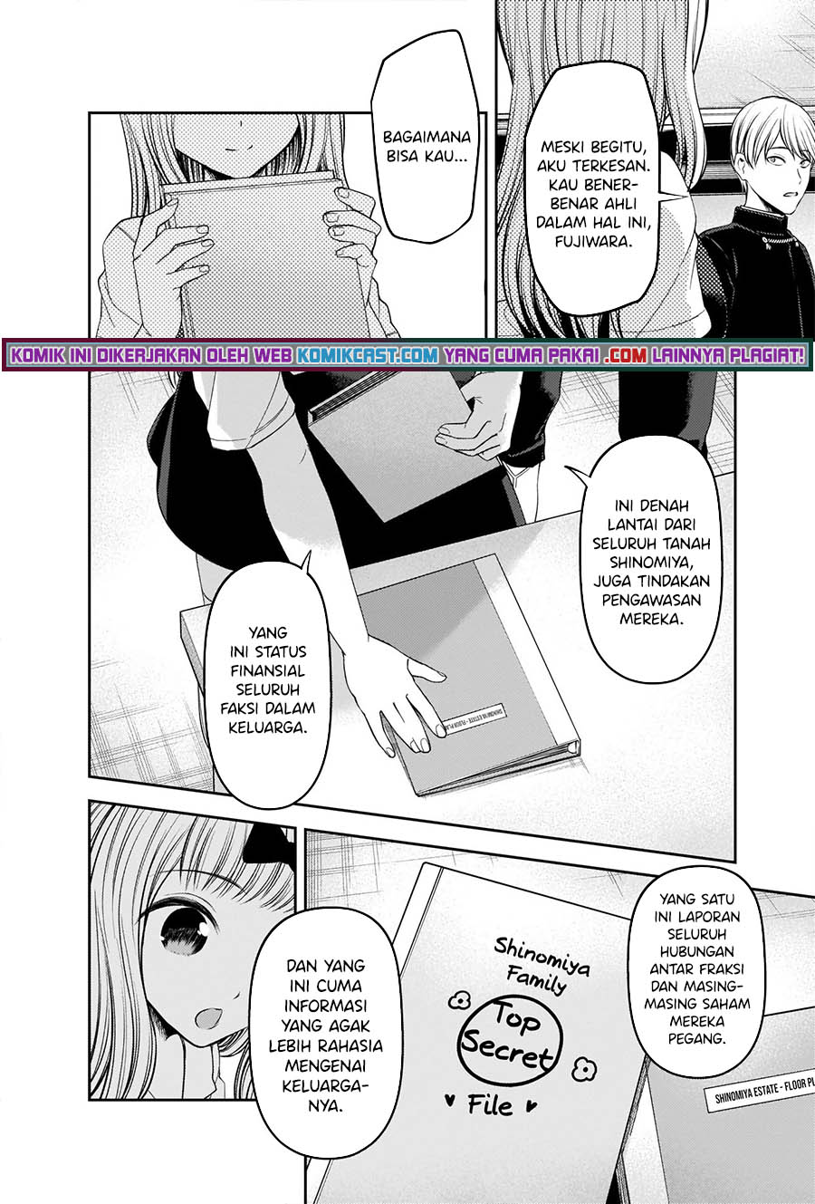 Chapter 250 - halaman 16