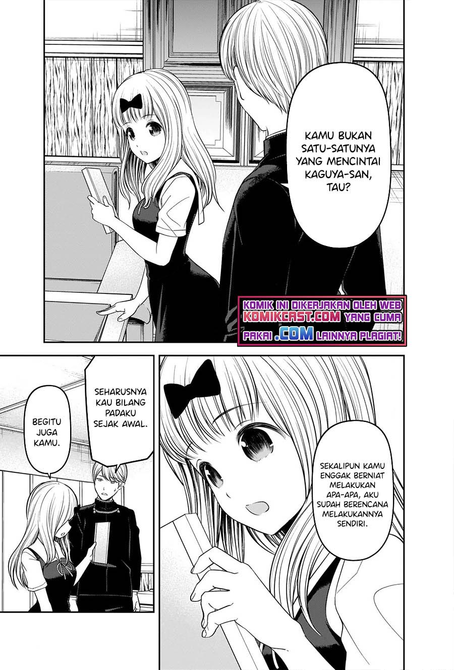 Chapter 250 - halaman 17