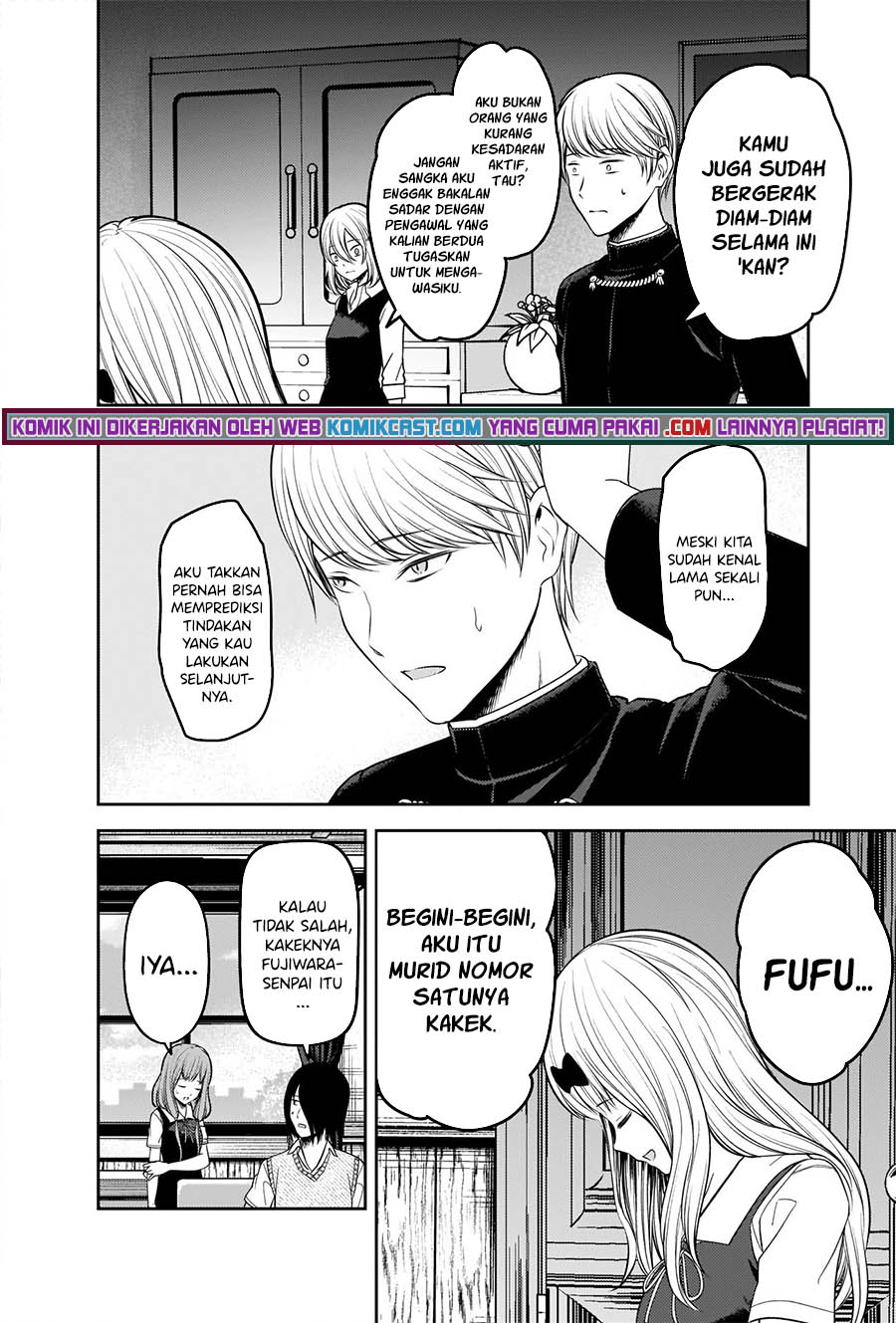 Chapter 250 - halaman 18