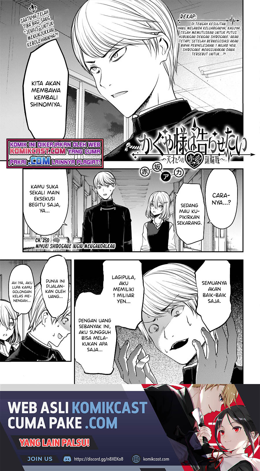 Chapter 250 - halaman 3