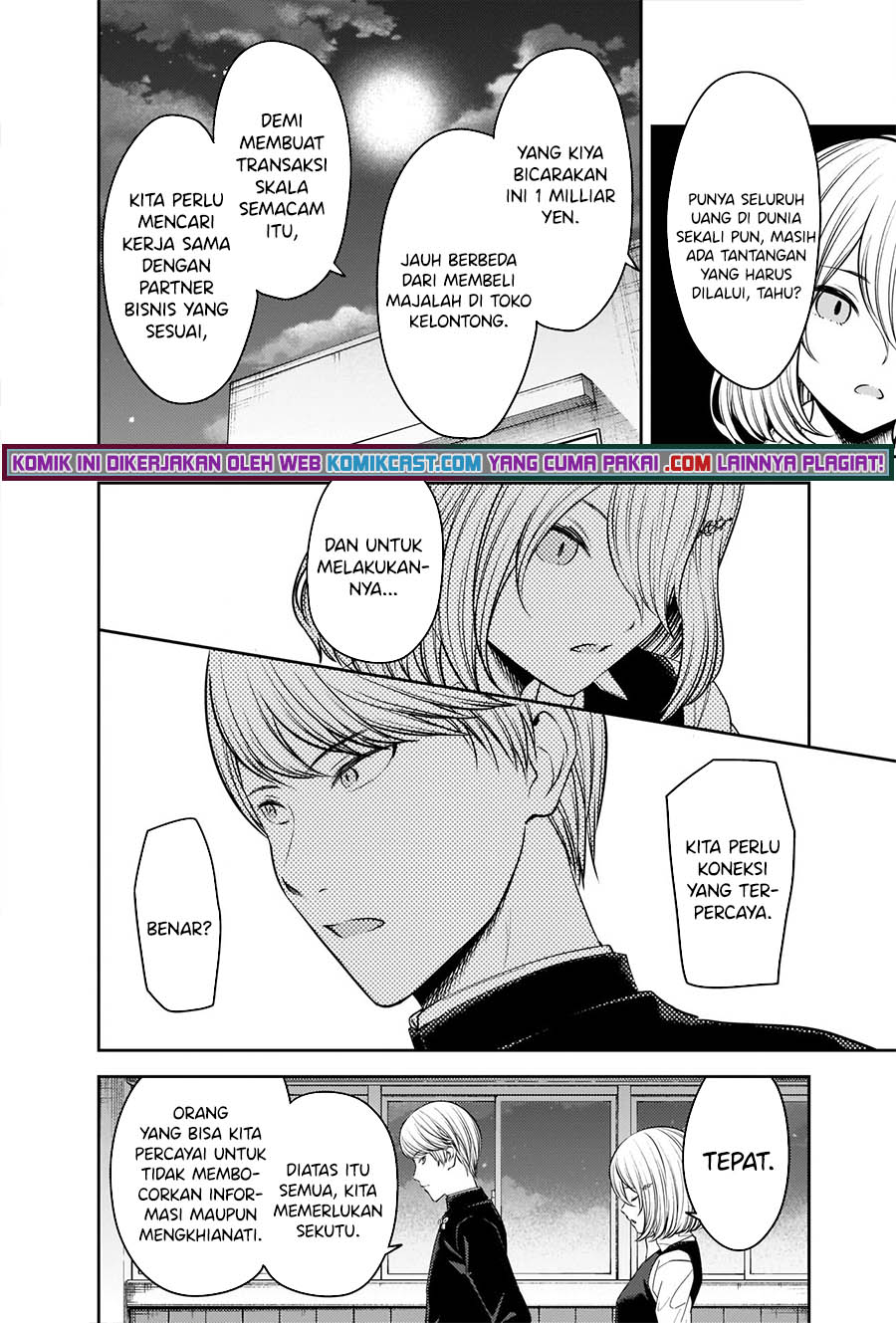 Chapter 250 - halaman 4