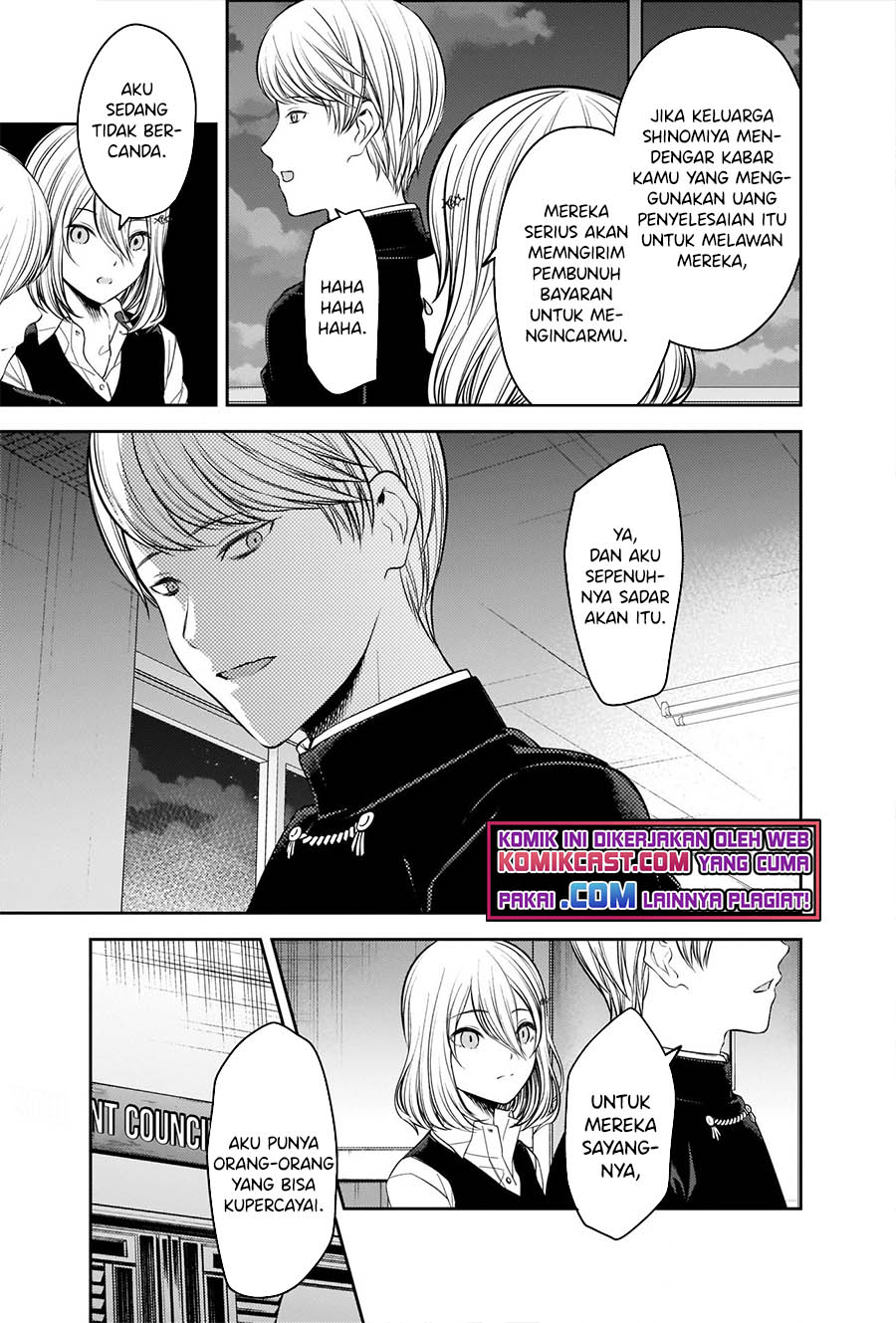 Chapter 250 - halaman 5