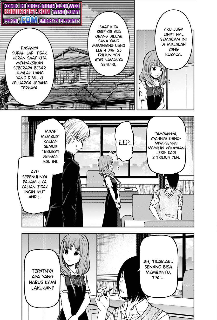 Chapter 250 - halaman 7