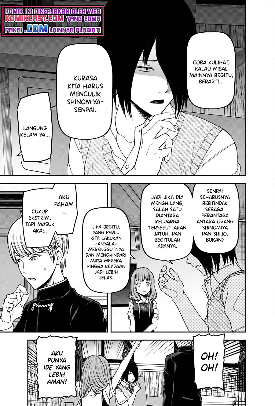 Chapter 250 - halaman 9