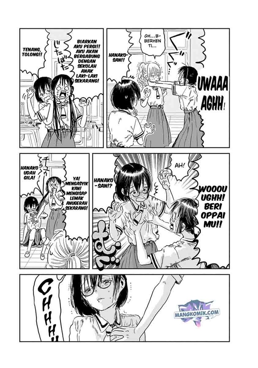 Chapter 45 - halaman 16