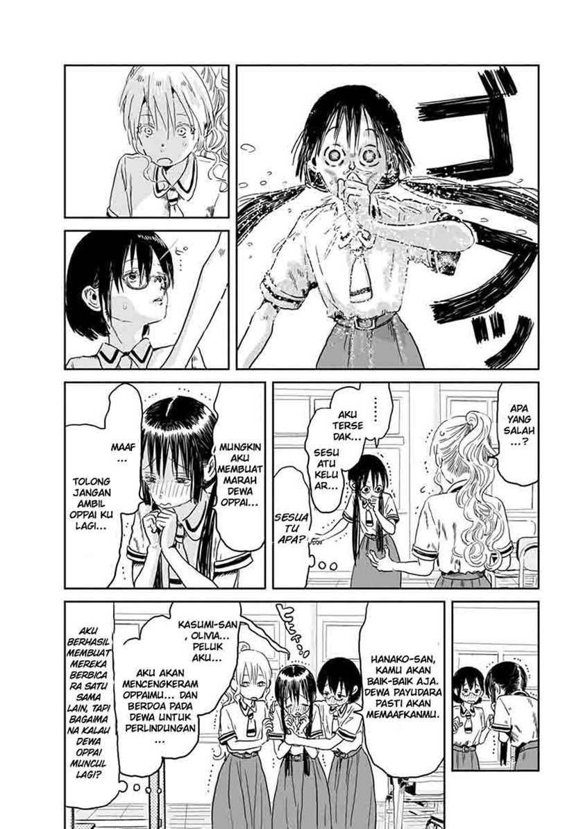 Chapter 45 - halaman 17