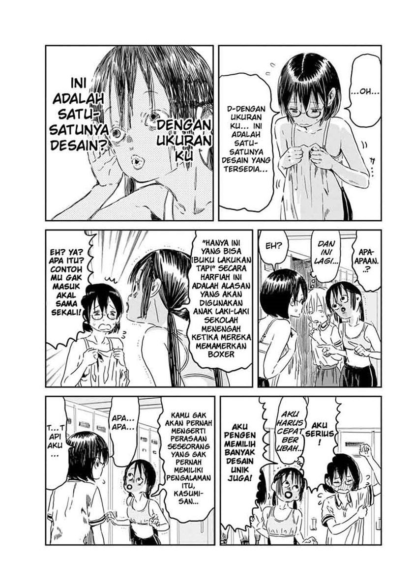Chapter 45 - halaman 7