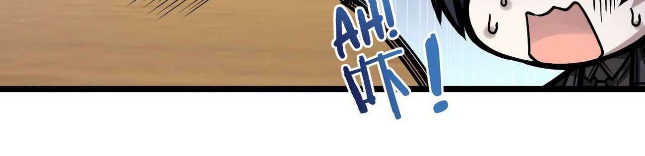 Chapter 36 - halaman 10