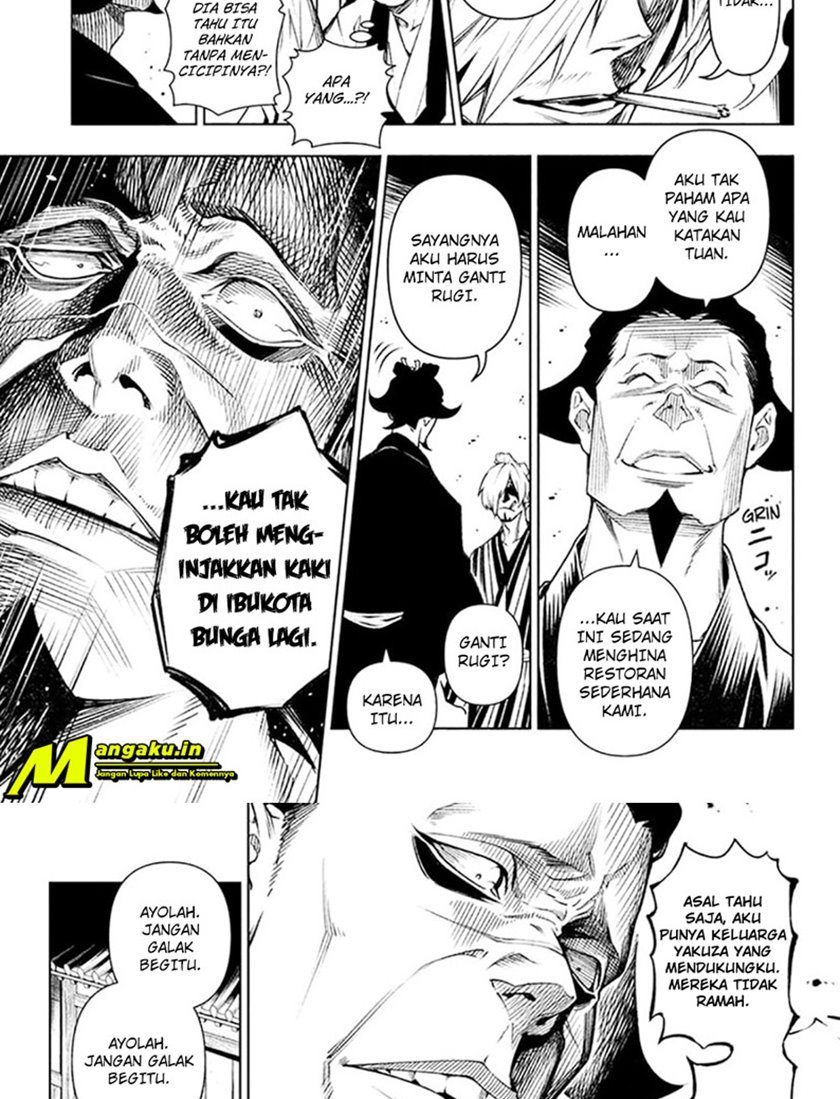 Chapter 5.1 - halaman 12