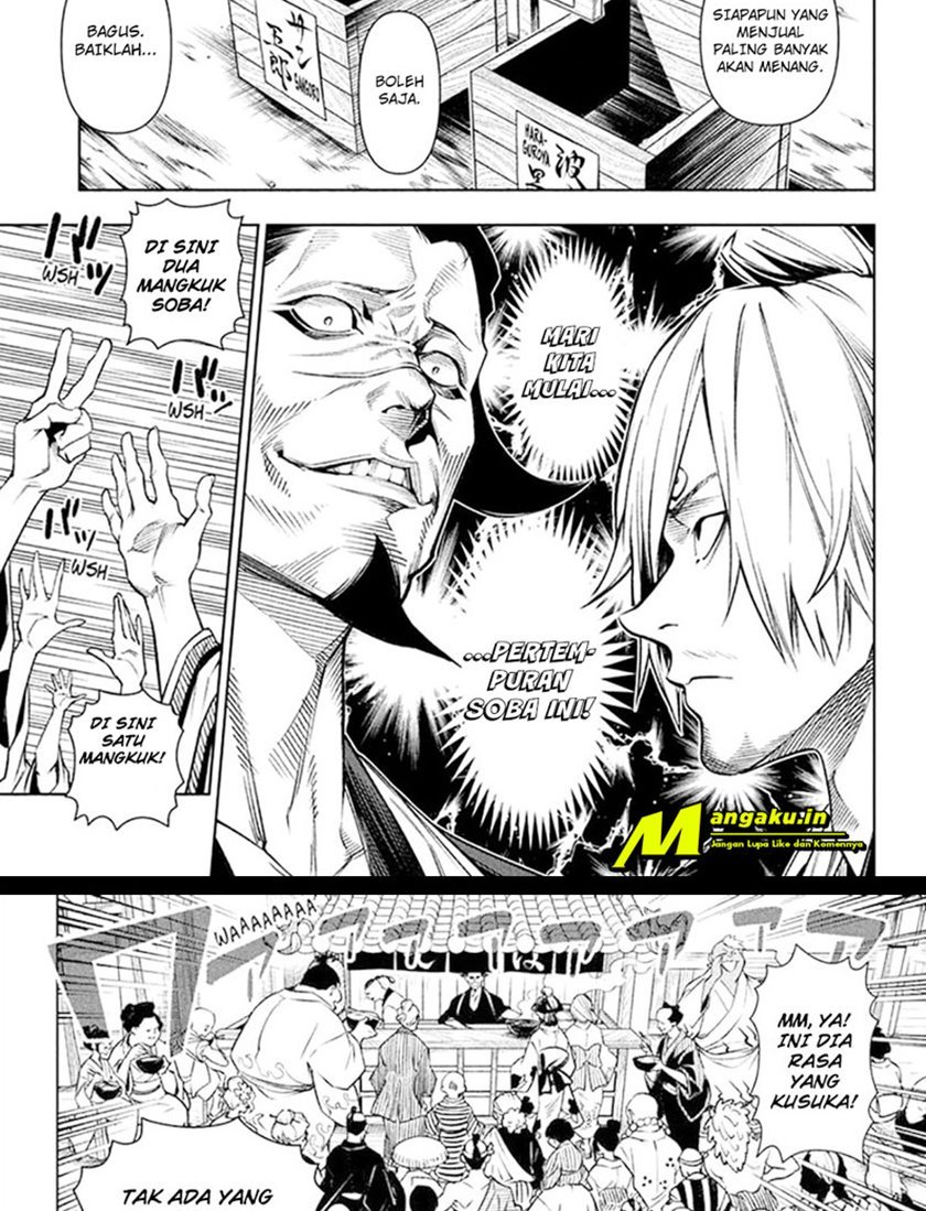 Chapter 5.1 - halaman 21