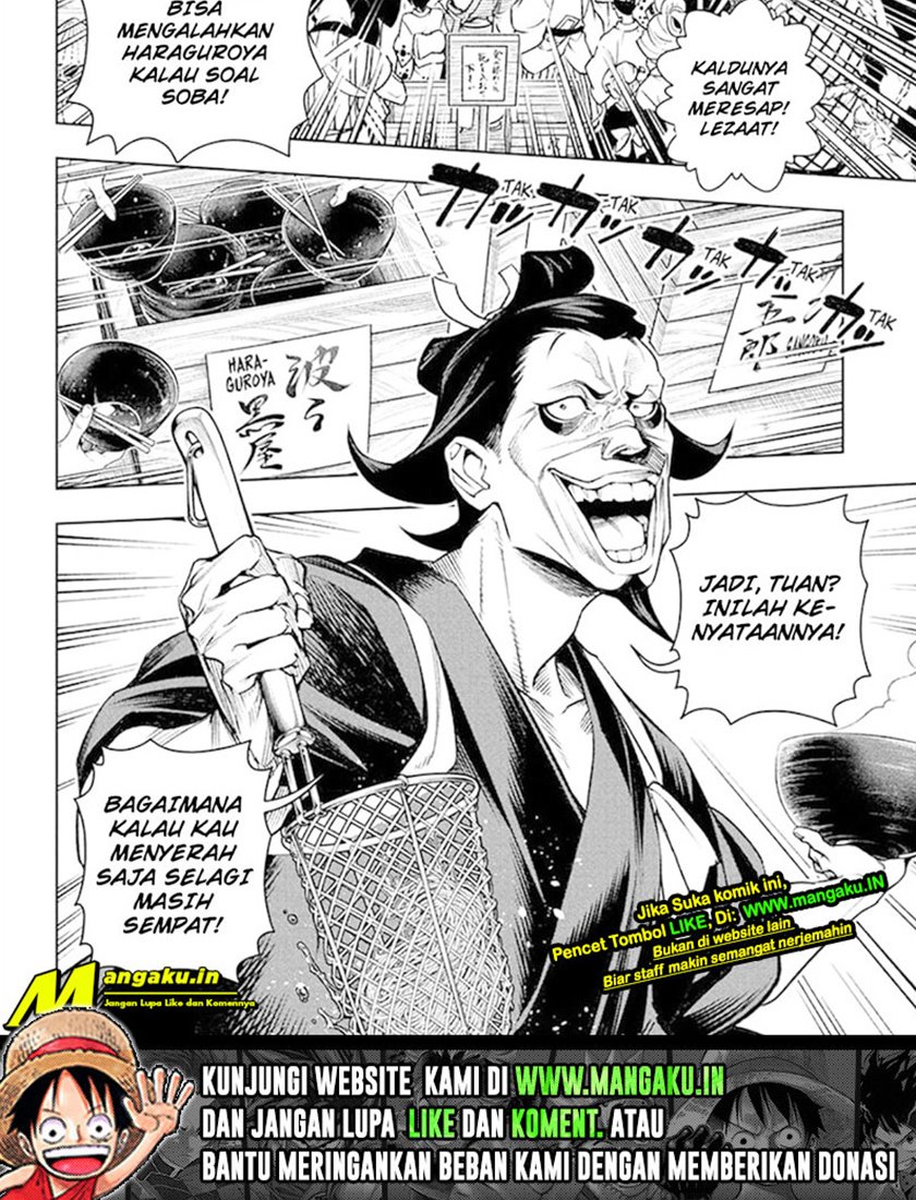 Chapter 5.1 - halaman 22