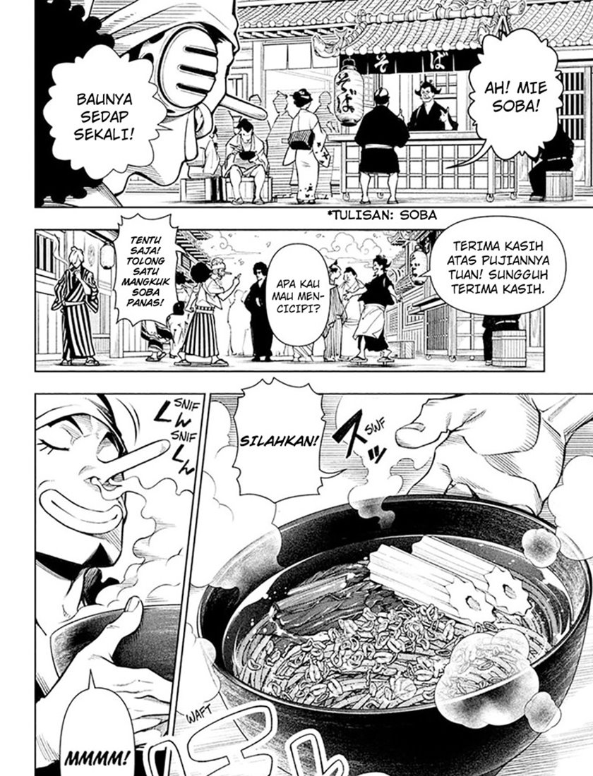 Chapter 5.1 - halaman 6