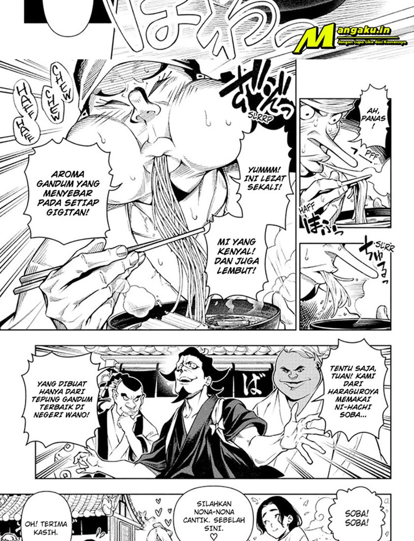 Chapter 5.1 - halaman 7