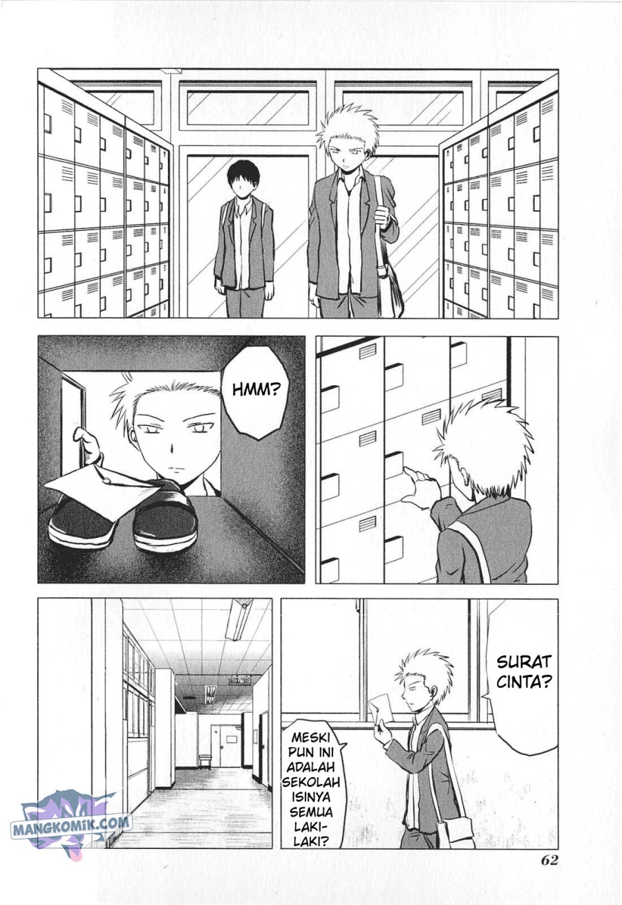 Chapter 75 - halaman 4