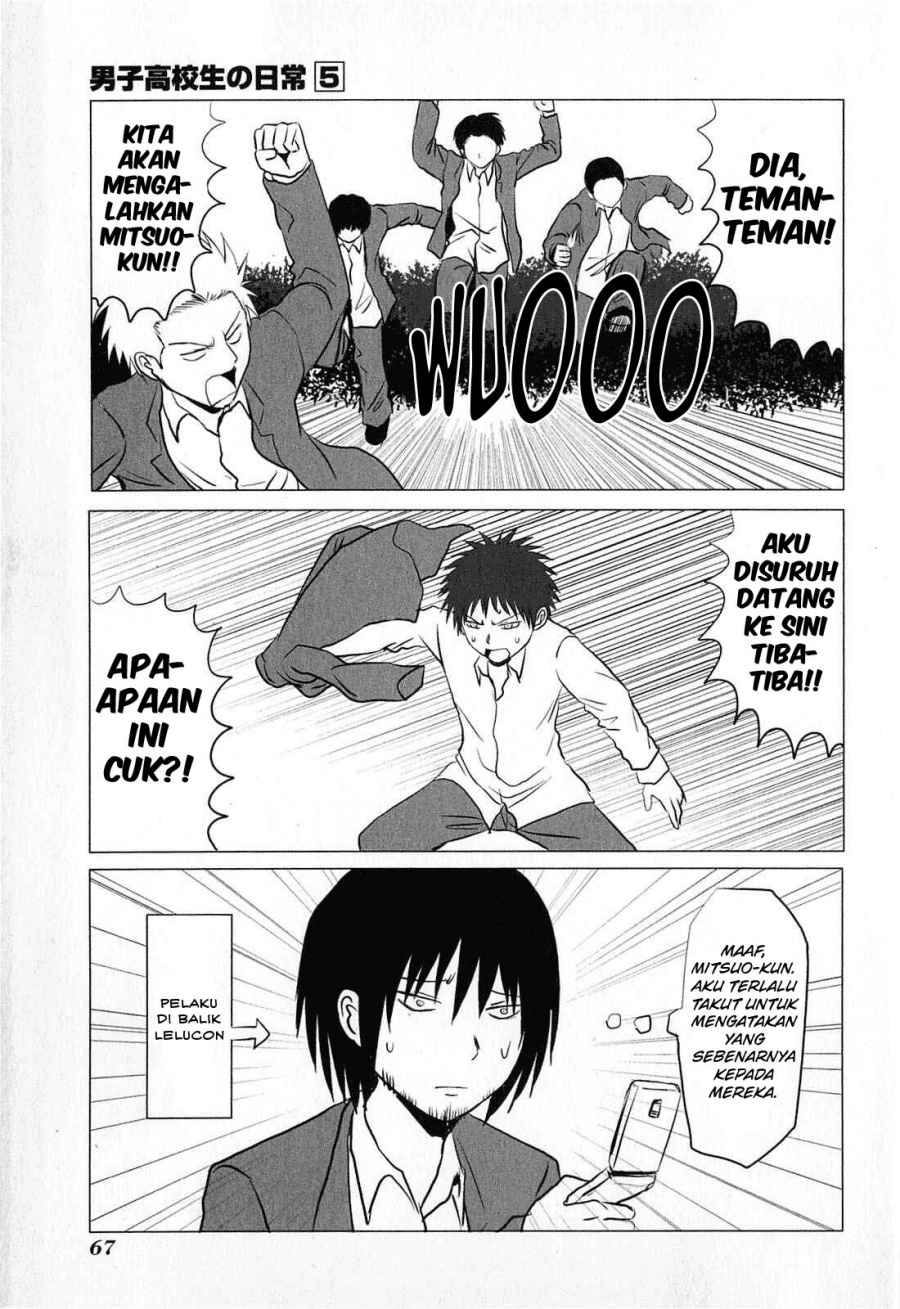 Chapter 75 - halaman 9