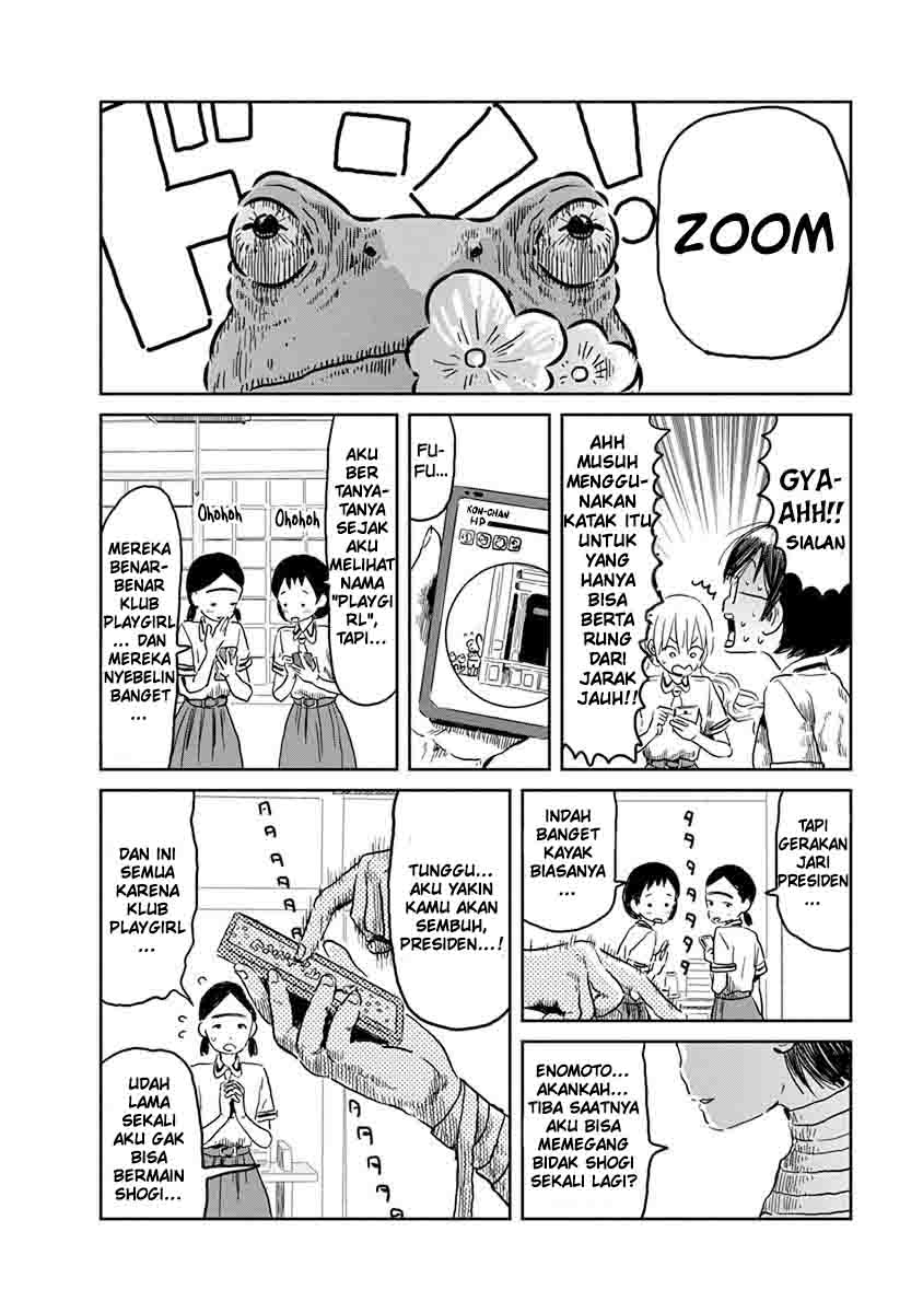 Chapter 46 - halaman 17