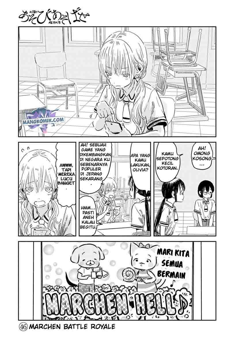 Chapter 46 - halaman 4
