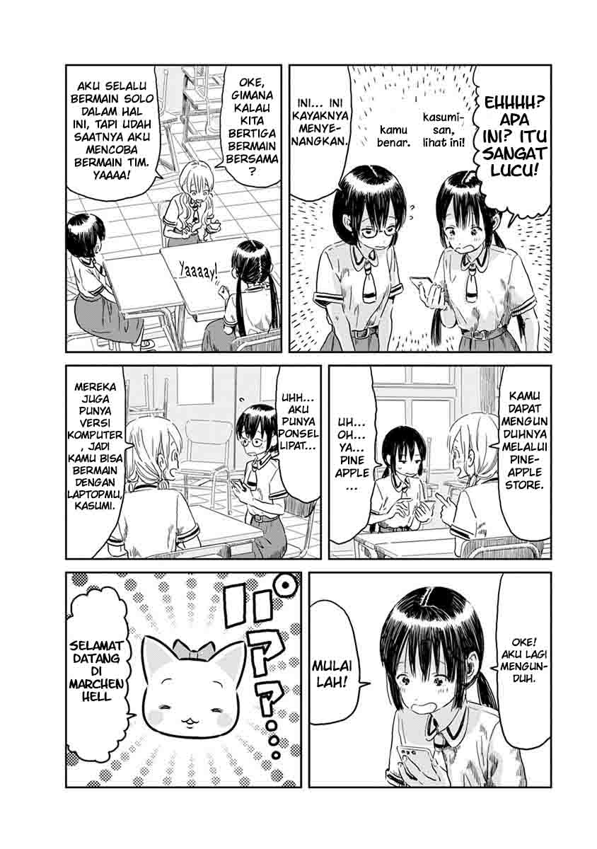 Chapter 46 - halaman 5