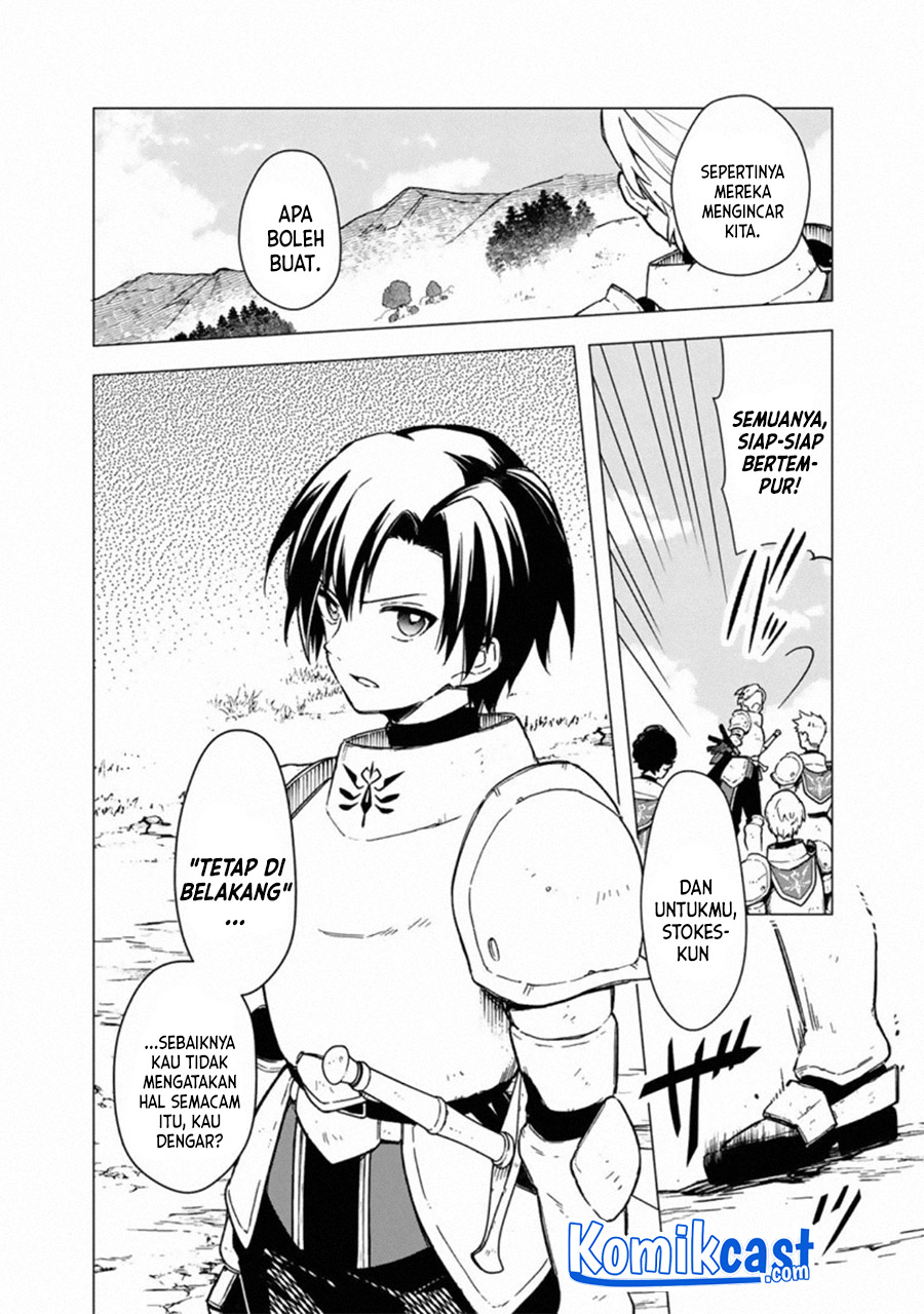 Chapter 36 - halaman 14