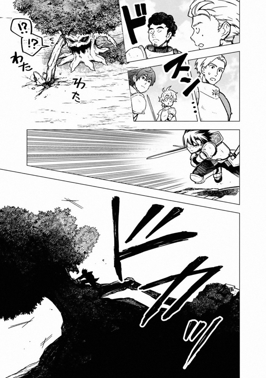 Chapter 36 - halaman 21