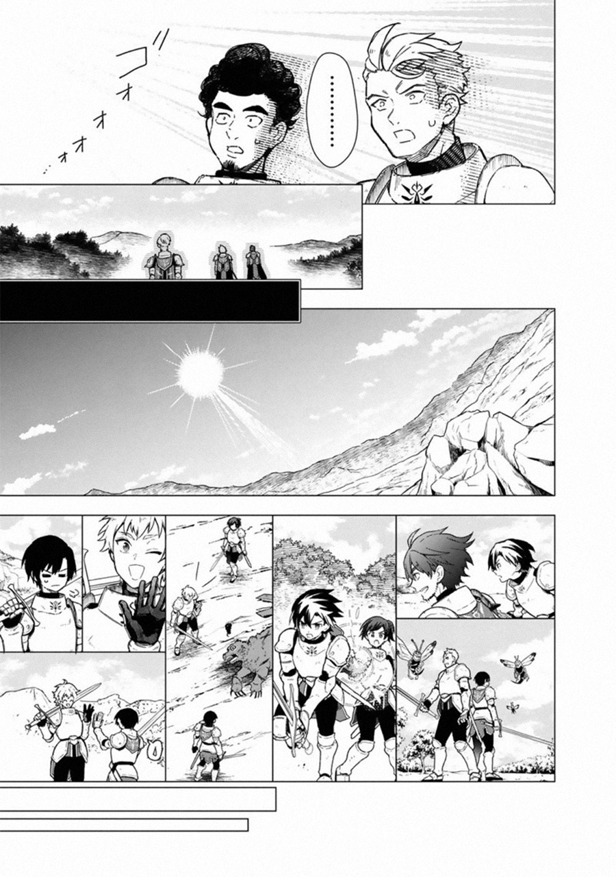 Chapter 36 - halaman 23