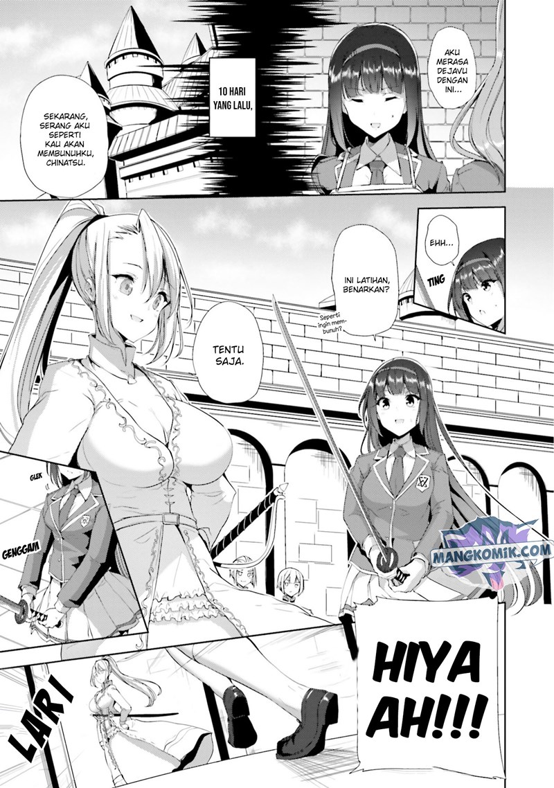 Chapter 22 - halaman 32