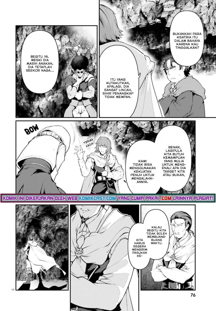 Chapter 33 - halaman 12