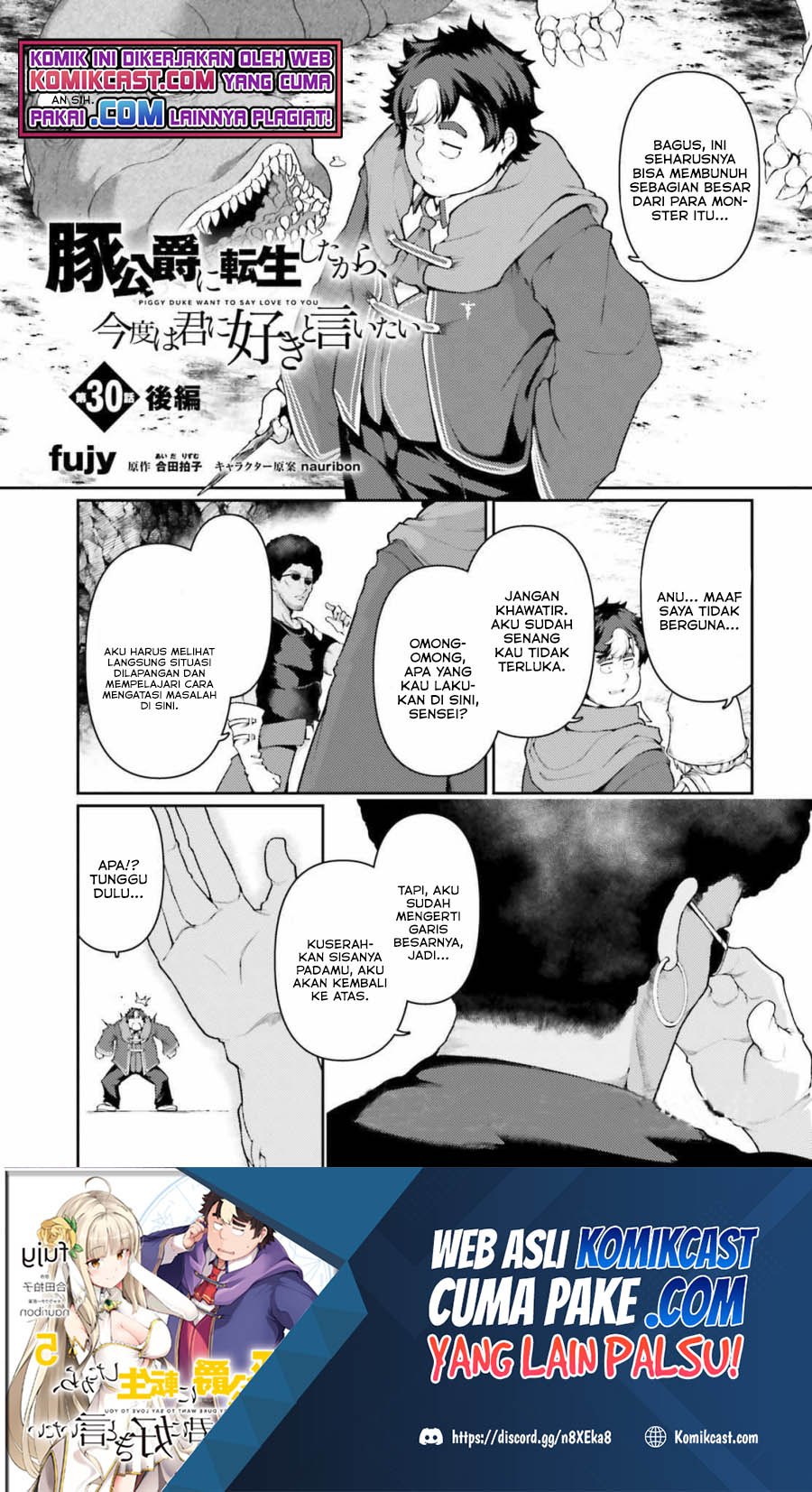 Chapter 33 - halaman 3