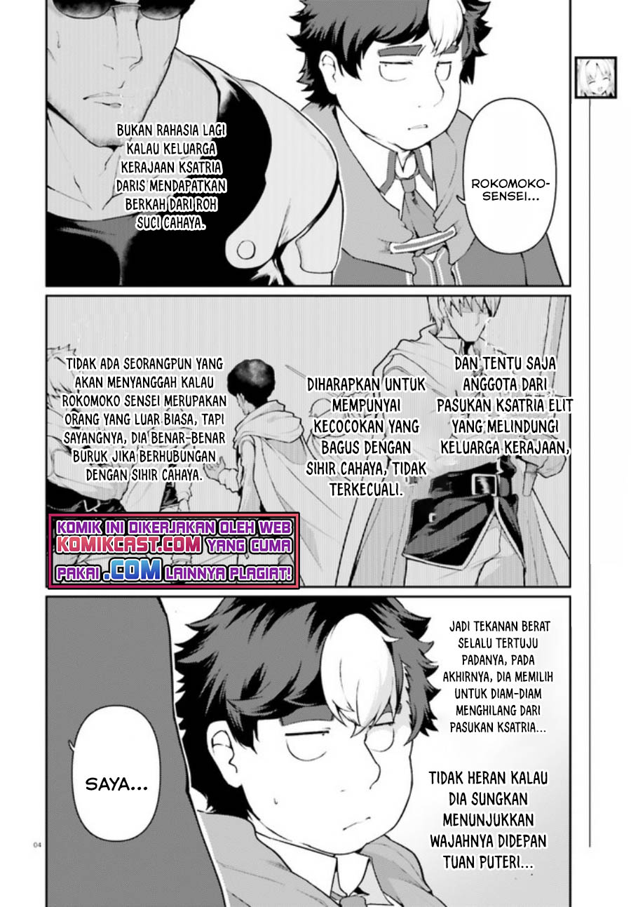 Chapter 33 - halaman 6