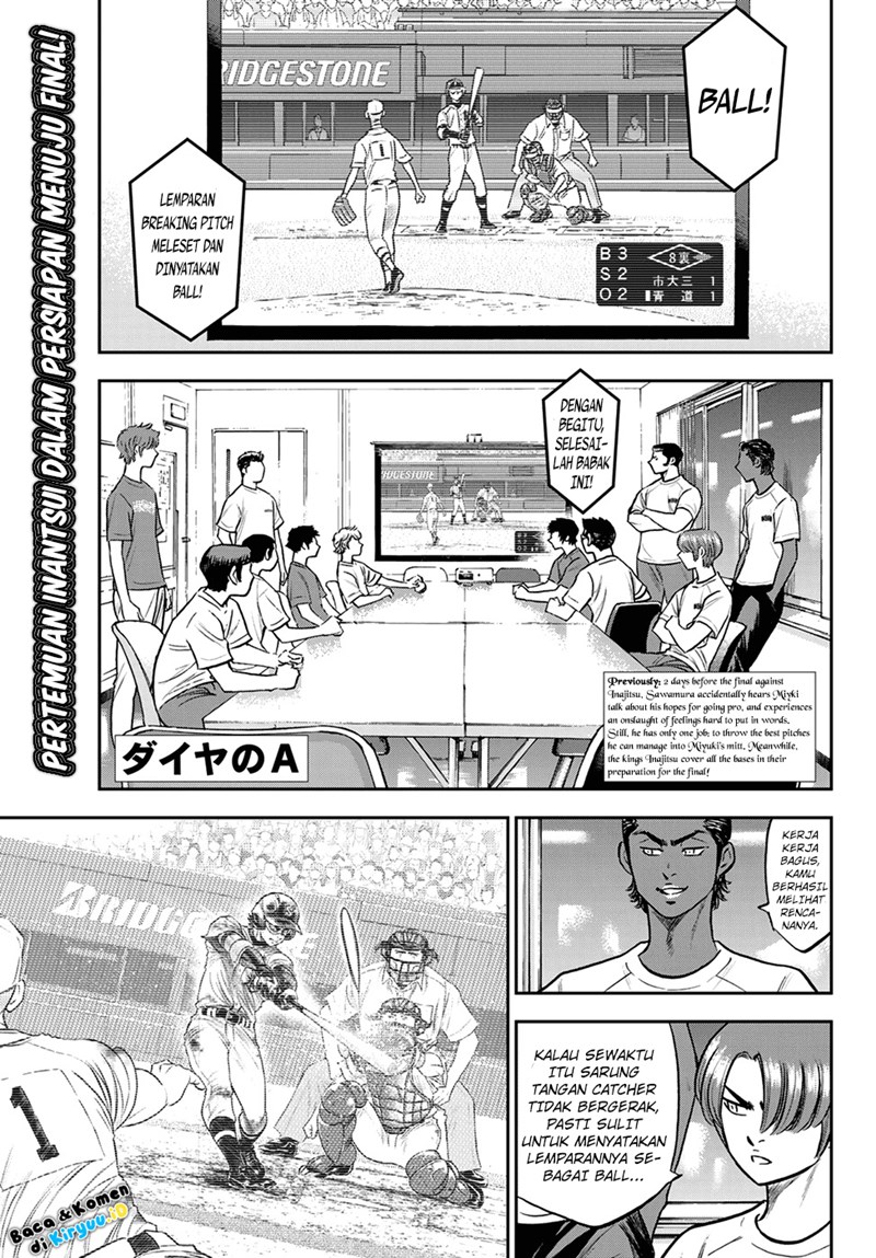 Chapter 258 - halaman 3