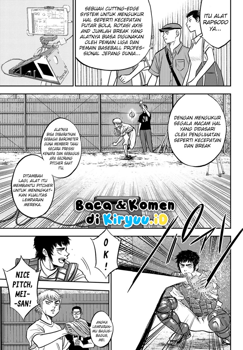 Chapter 258 - halaman 21