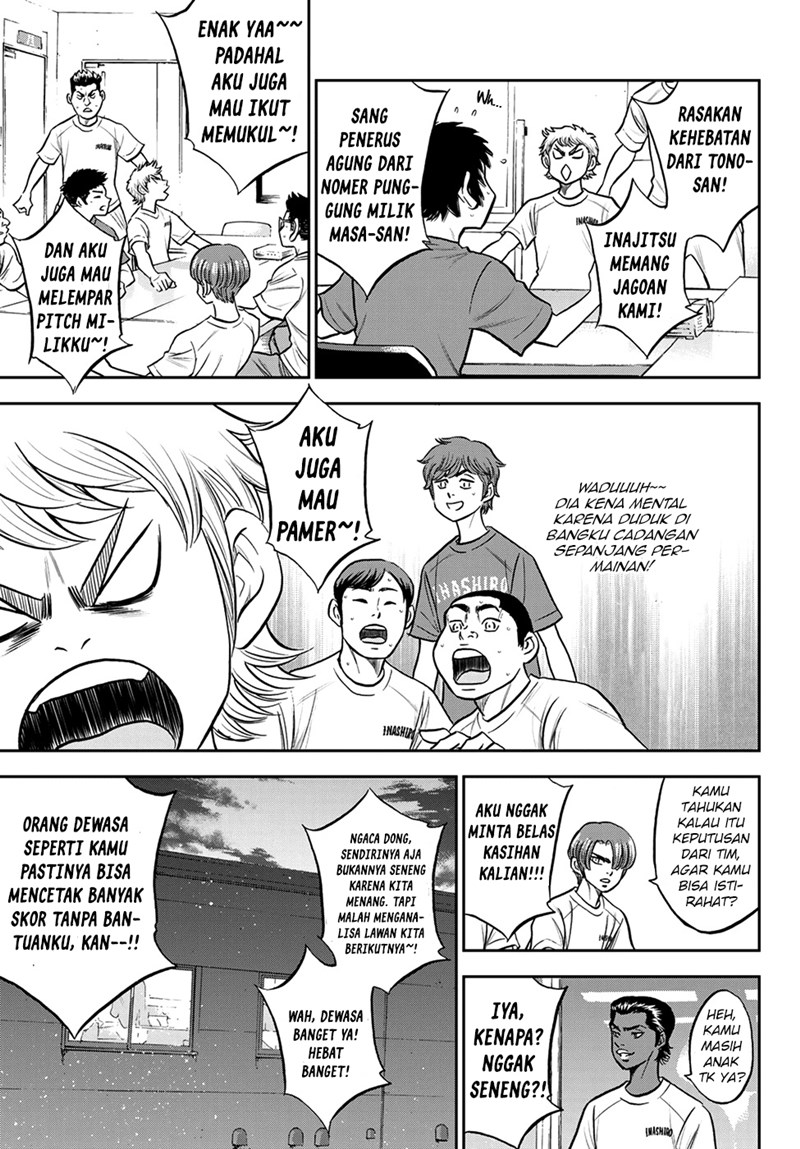 Chapter 258 - halaman 9