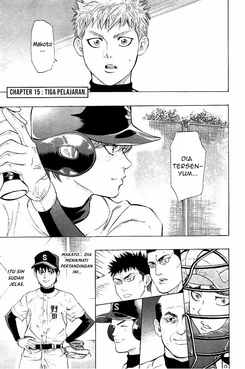 Chapter 15 - halaman 3