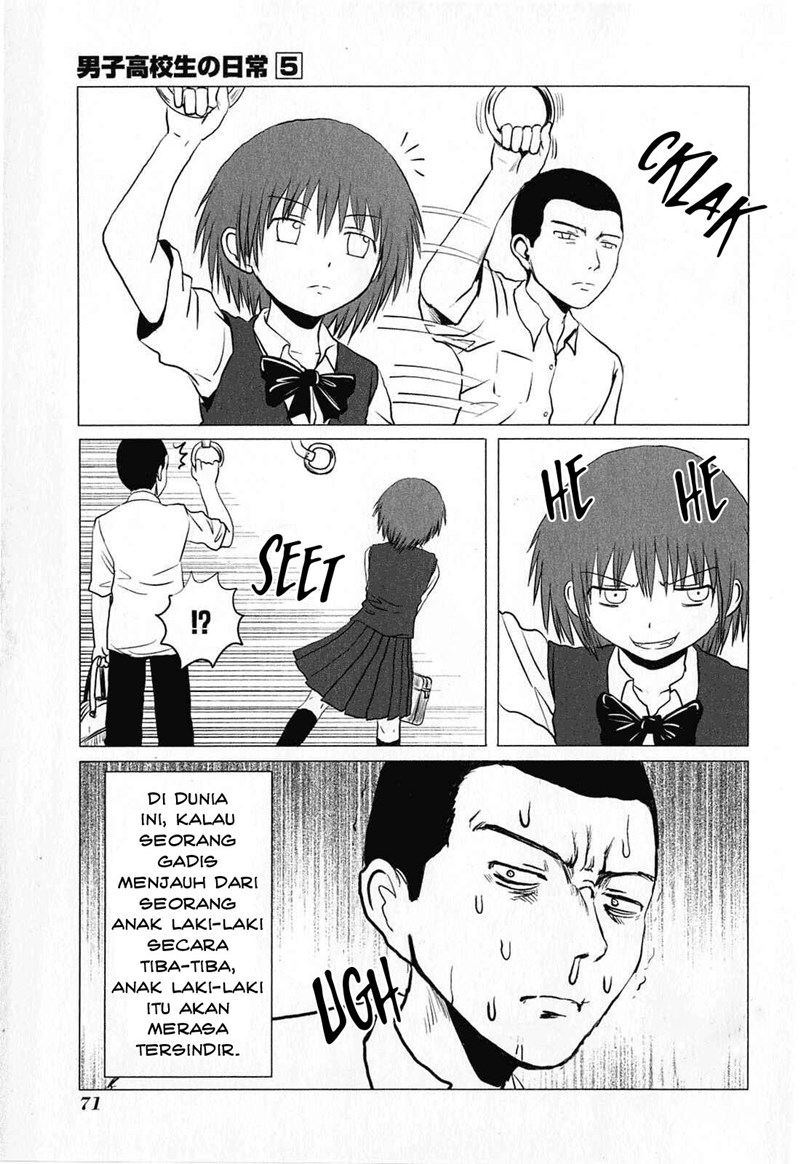 Chapter 76 - halaman 5