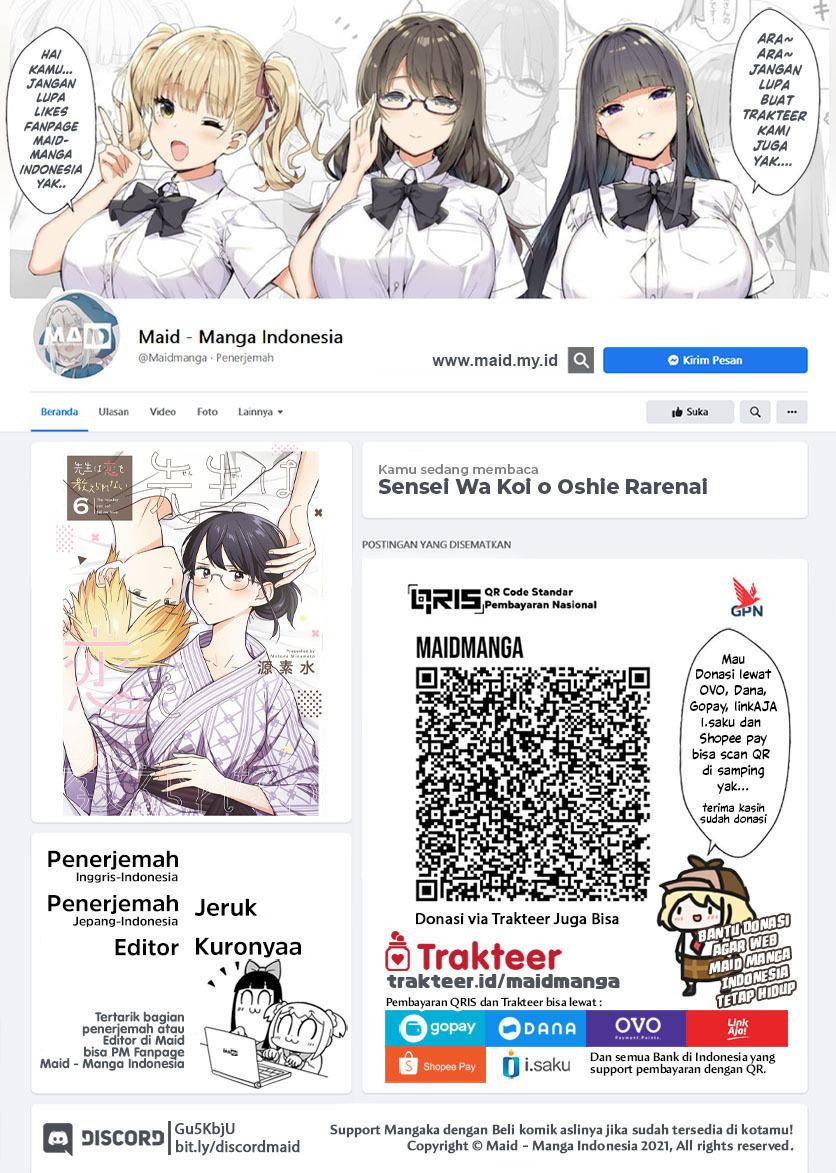 Chapter 44 - halaman 3