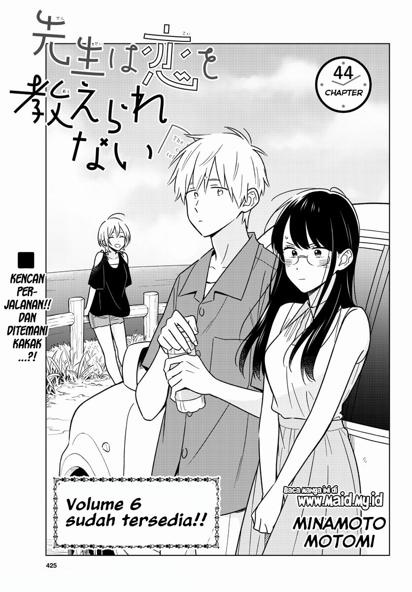 Chapter 44 - halaman 4