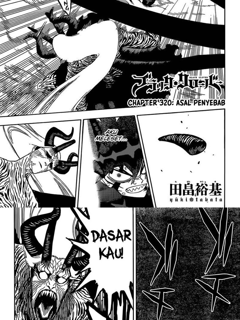 Chapter 320 - halaman 3