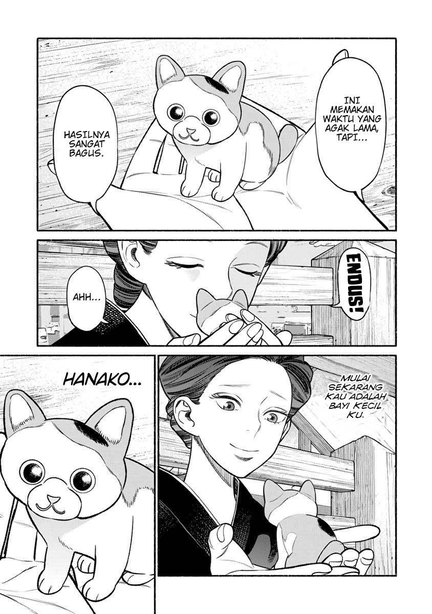 Chapter 74 - halaman 16