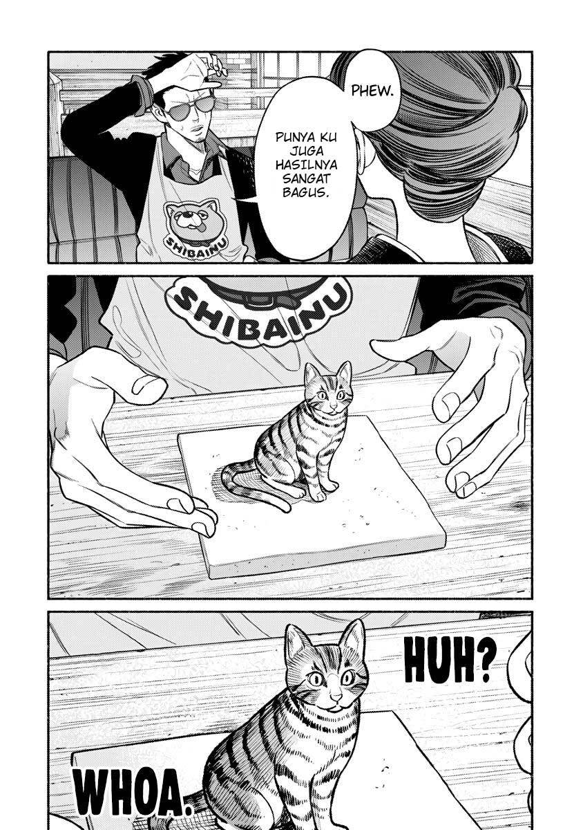 Chapter 74 - halaman 17