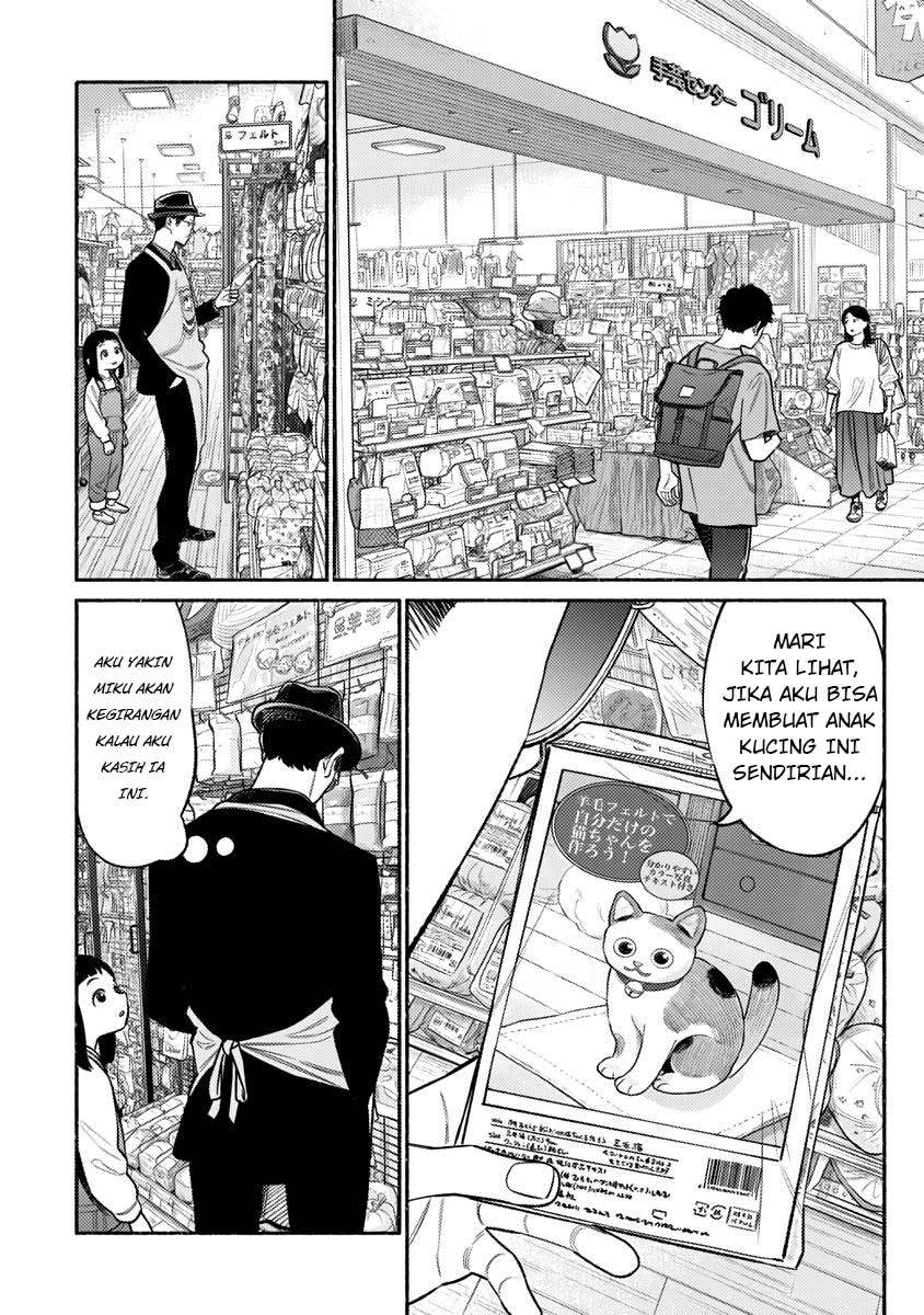 Chapter 74 - halaman 5