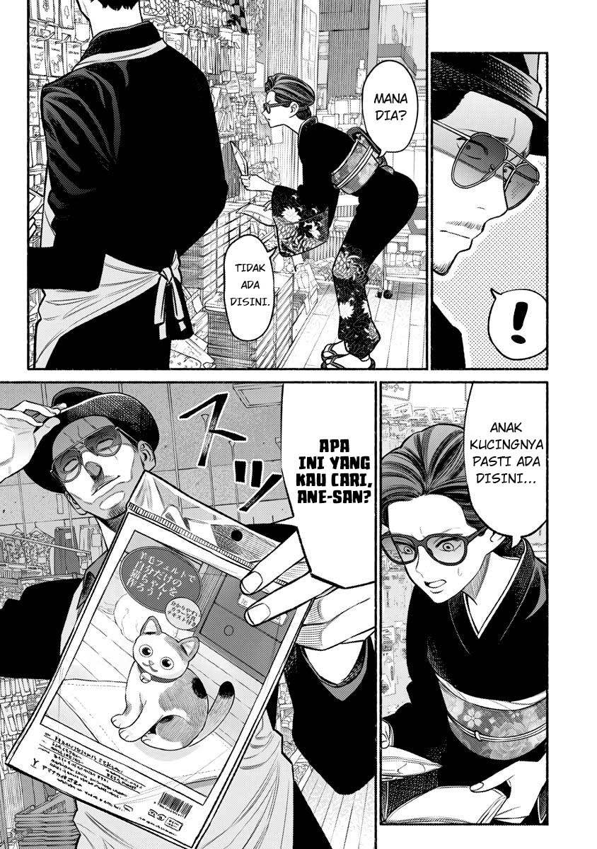 Chapter 74 - halaman 6