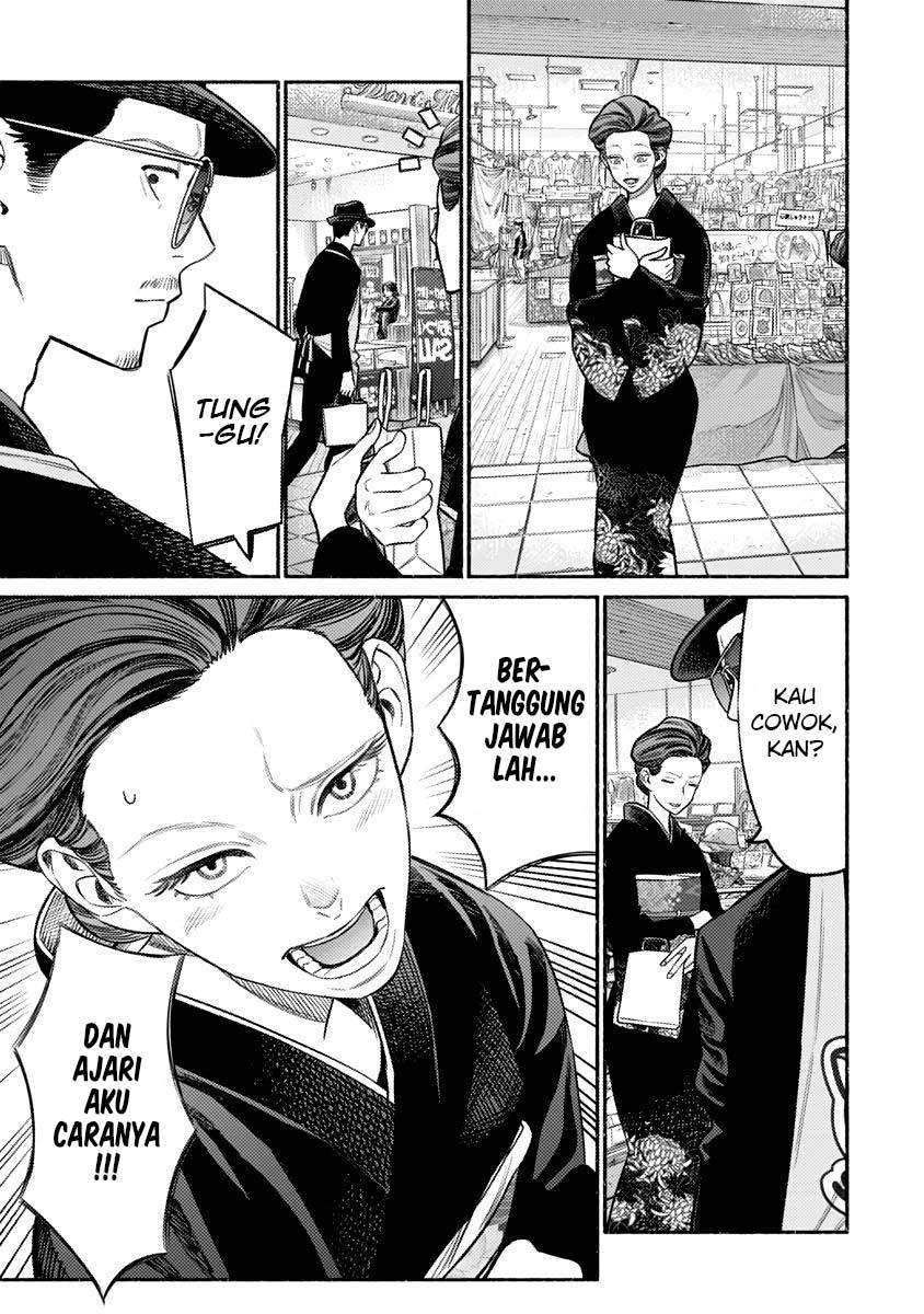Chapter 74 - halaman 8