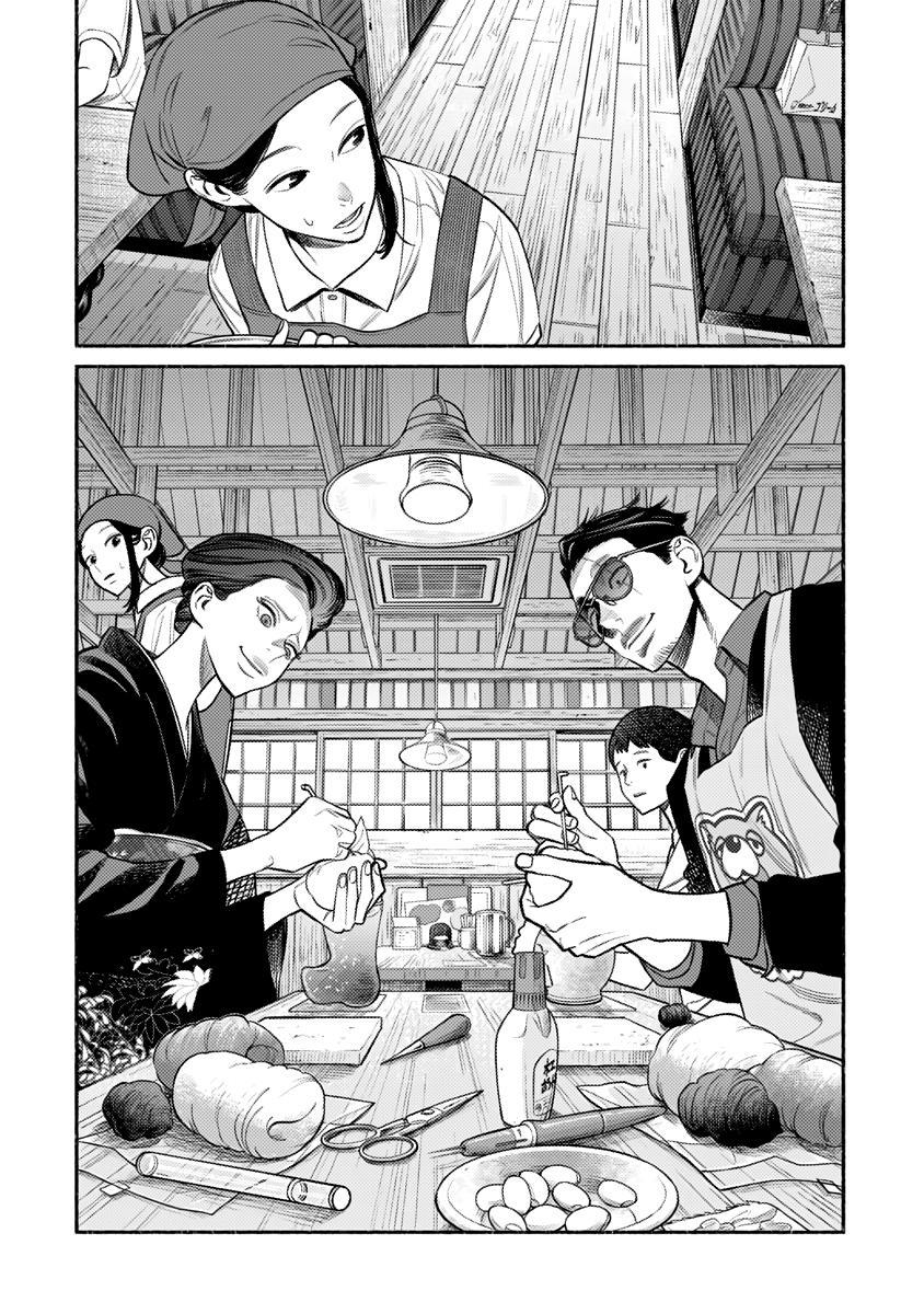 Chapter 74 - halaman 9