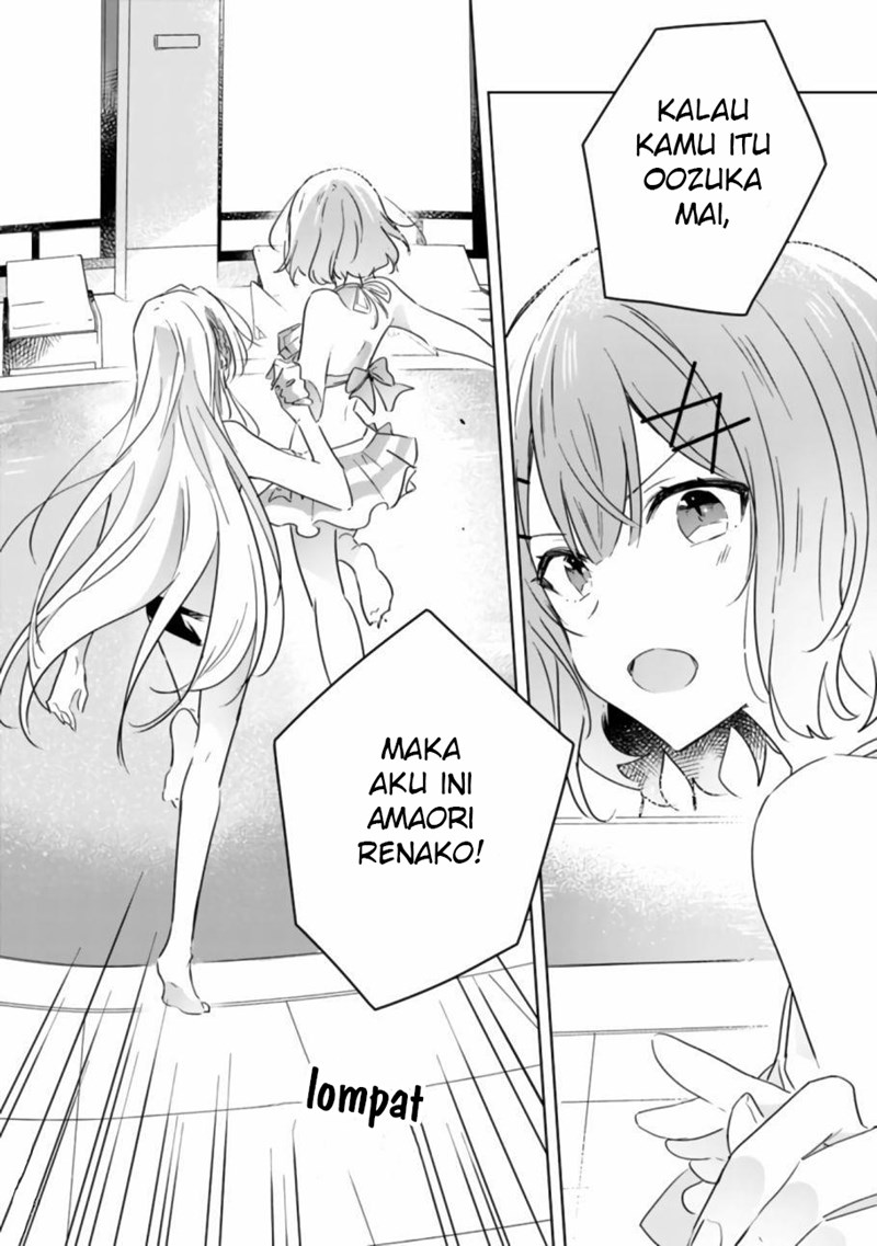 Chapter 19.2 - halaman 17