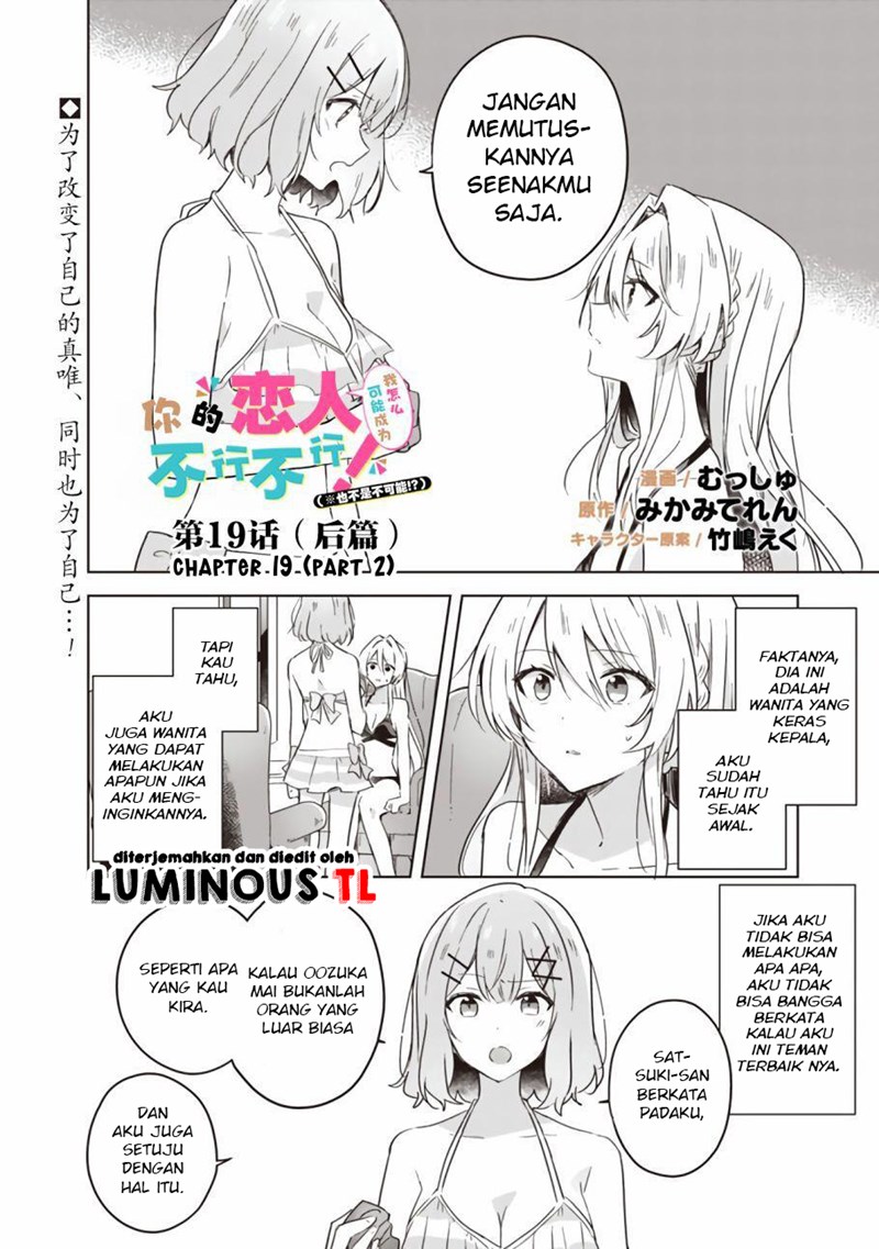 Chapter 19.2 - halaman 4
