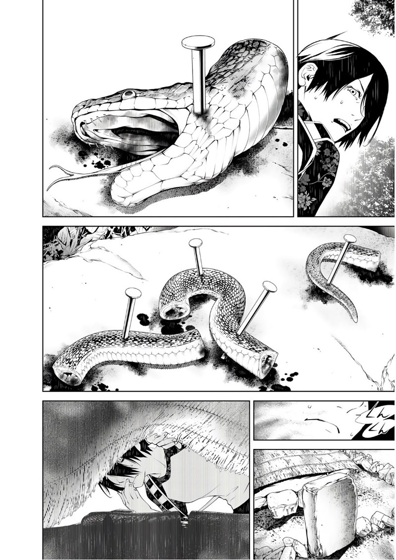 Chapter 49 - halaman 12