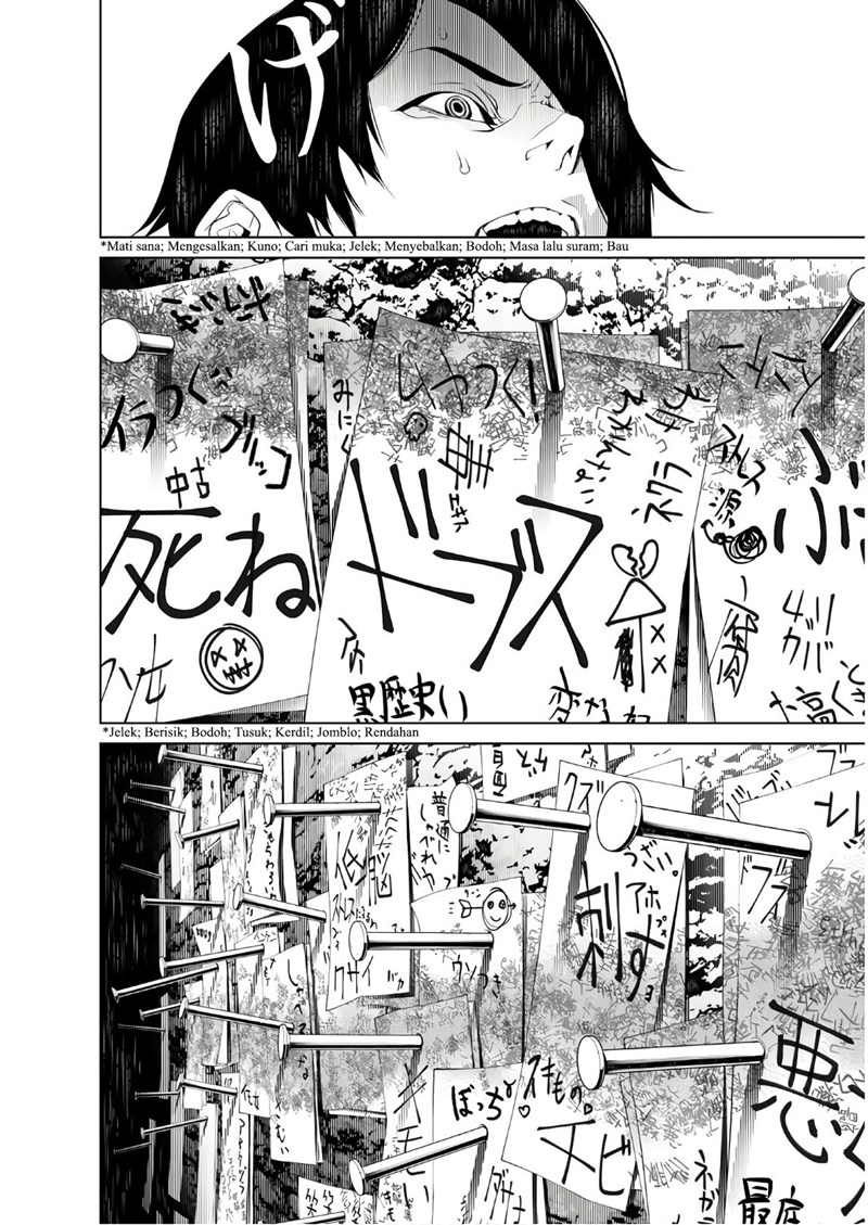 Chapter 49 - halaman 14