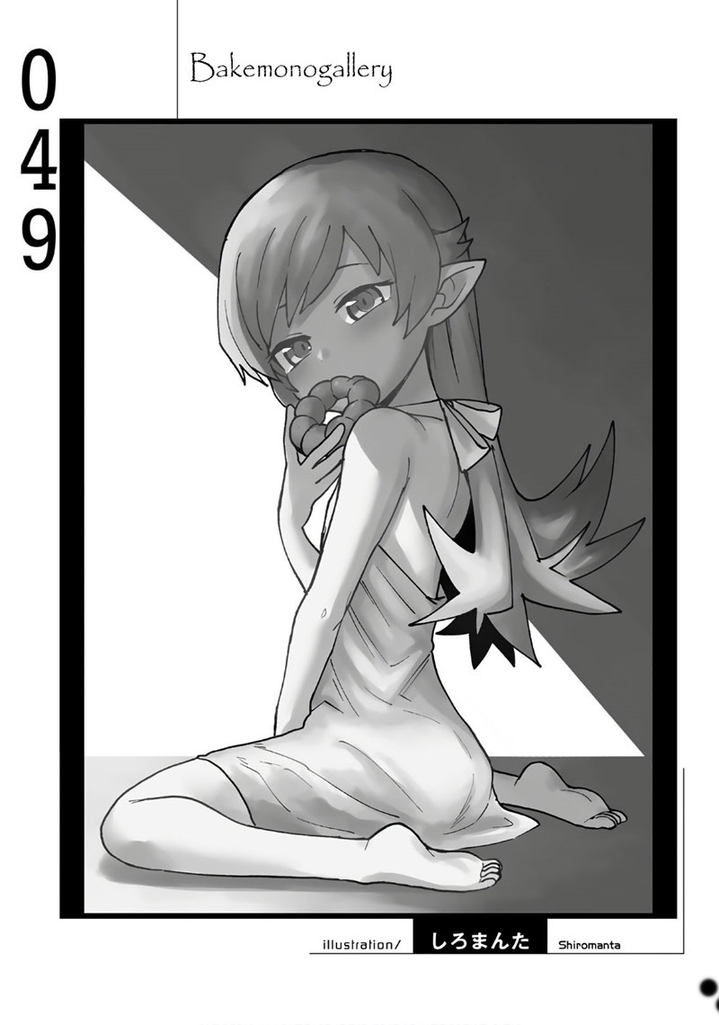 Chapter 49 - halaman 19