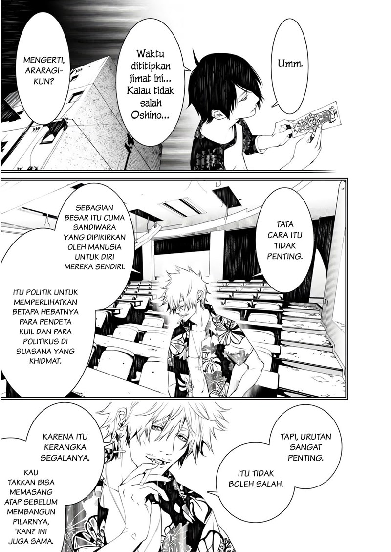 Chapter 49 - halaman 4